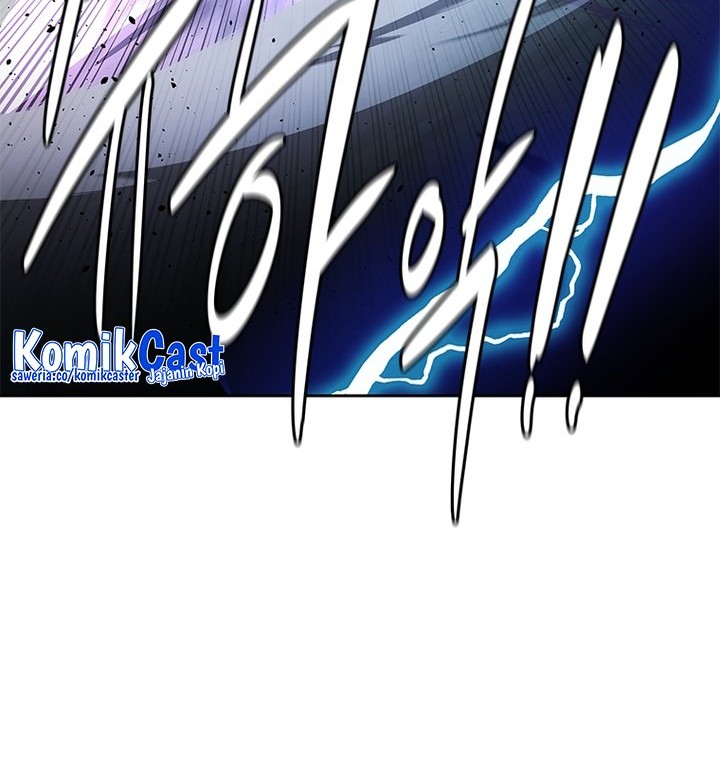 Moon-Shadow Sword Emperor Chapter 47 - halaman 19