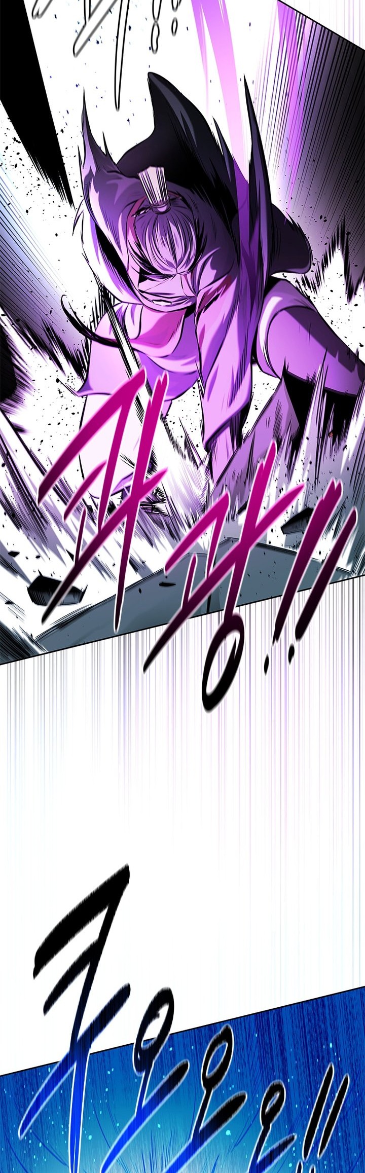 Moon-Shadow Sword Emperor Chapter 47 - halaman 21