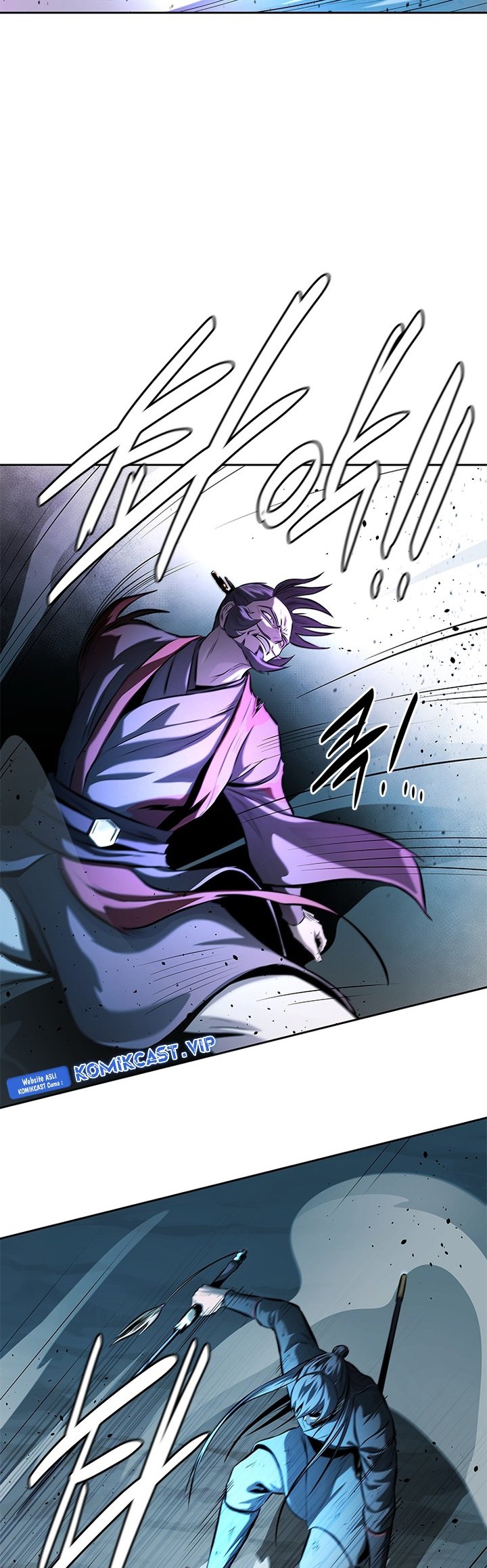 Moon-Shadow Sword Emperor Chapter 47 - halaman 23