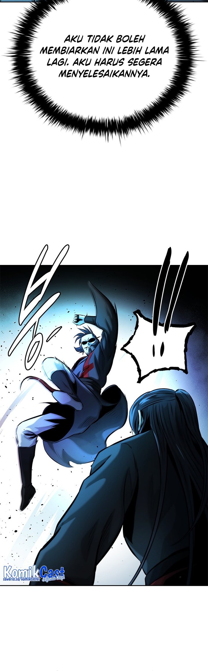 Moon-Shadow Sword Emperor Chapter 47 - halaman 25