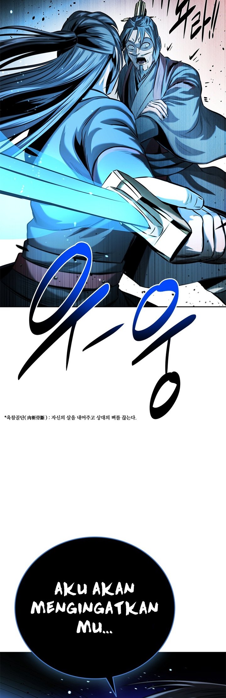 Moon-Shadow Sword Emperor Chapter 47 - halaman 31