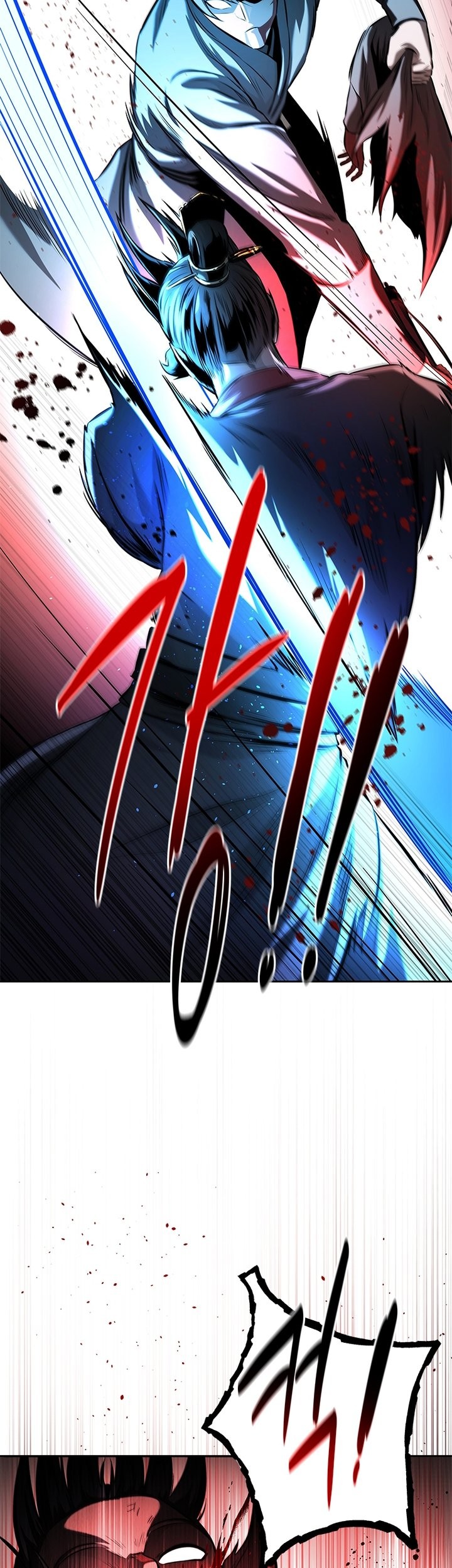 Moon-Shadow Sword Emperor Chapter 47 - halaman 34