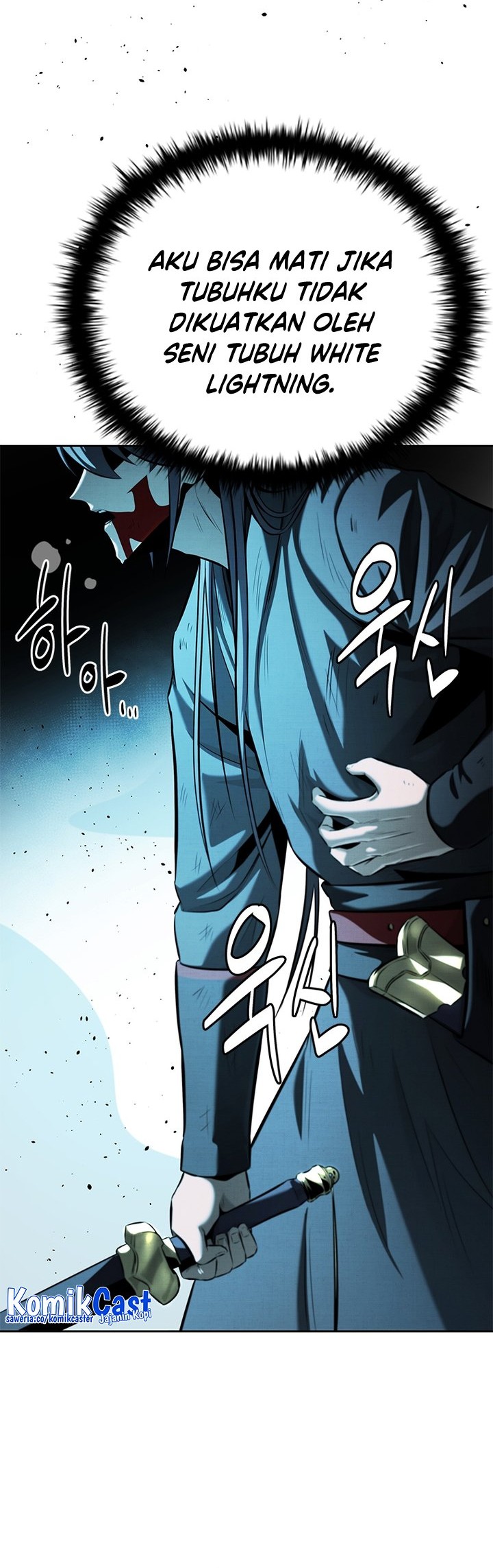 Moon-Shadow Sword Emperor Chapter 47 - halaman 37