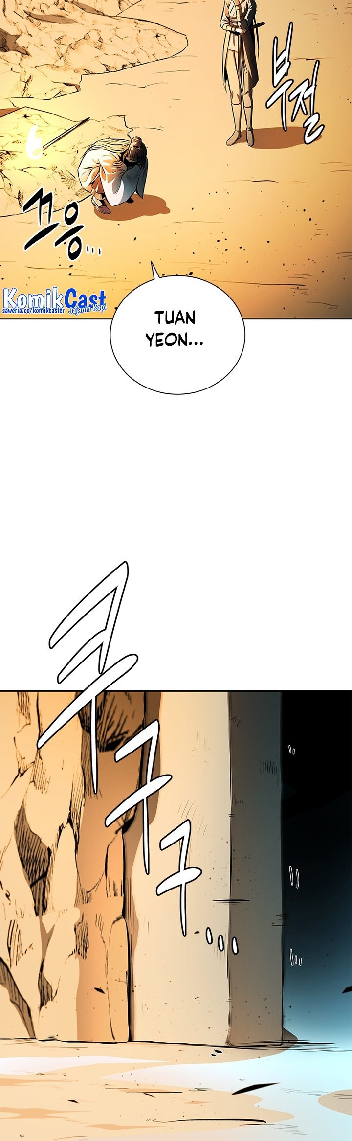 Moon-Shadow Sword Emperor Chapter 47 - halaman 43
