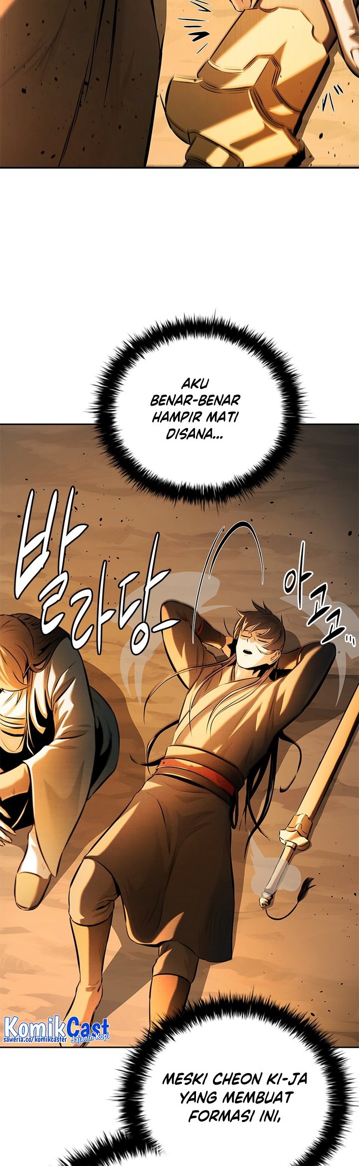 Moon-Shadow Sword Emperor Chapter 47 - halaman 47
