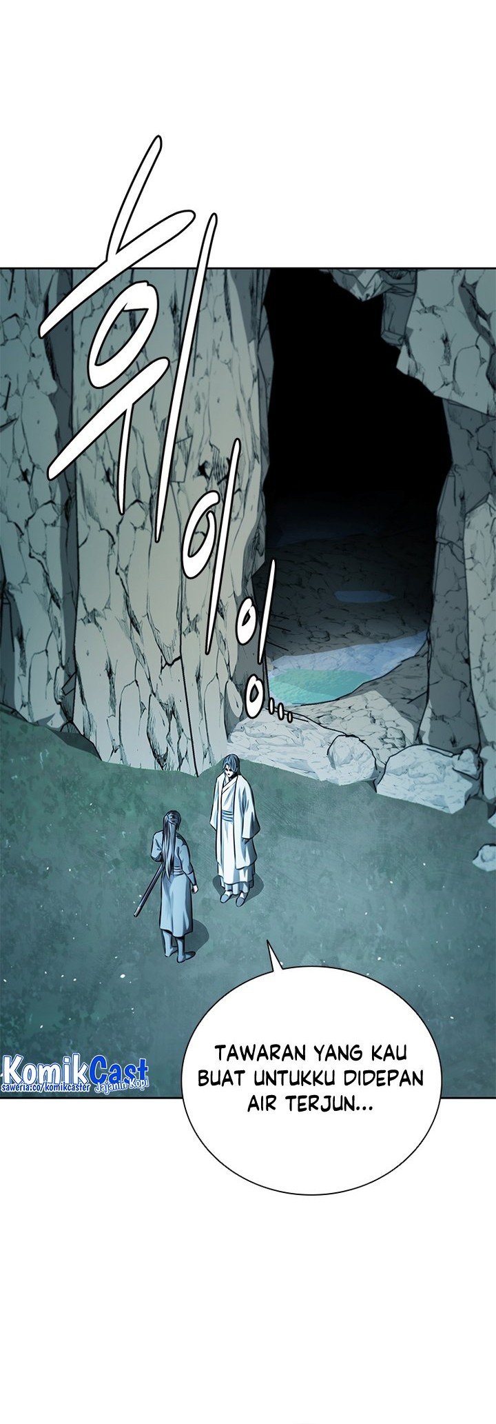 Moon-Shadow Sword Emperor Chapter 47 - halaman 55