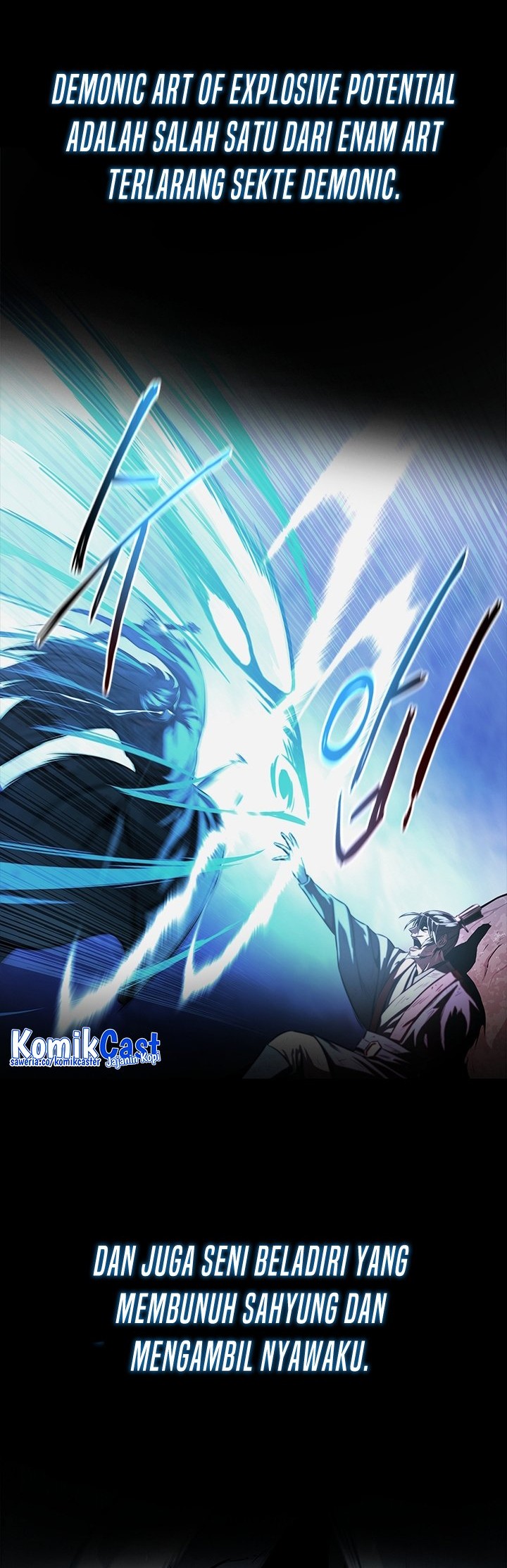 Moon-Shadow Sword Emperor Chapter 47 - halaman 7
