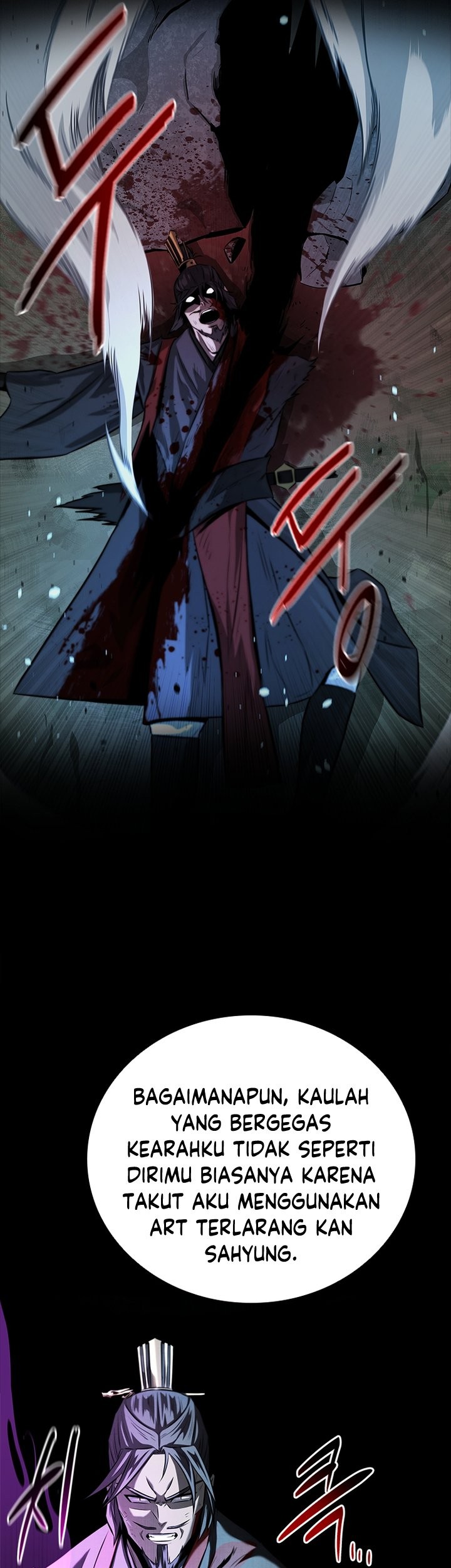 Moon-Shadow Sword Emperor Chapter 47 - halaman 8