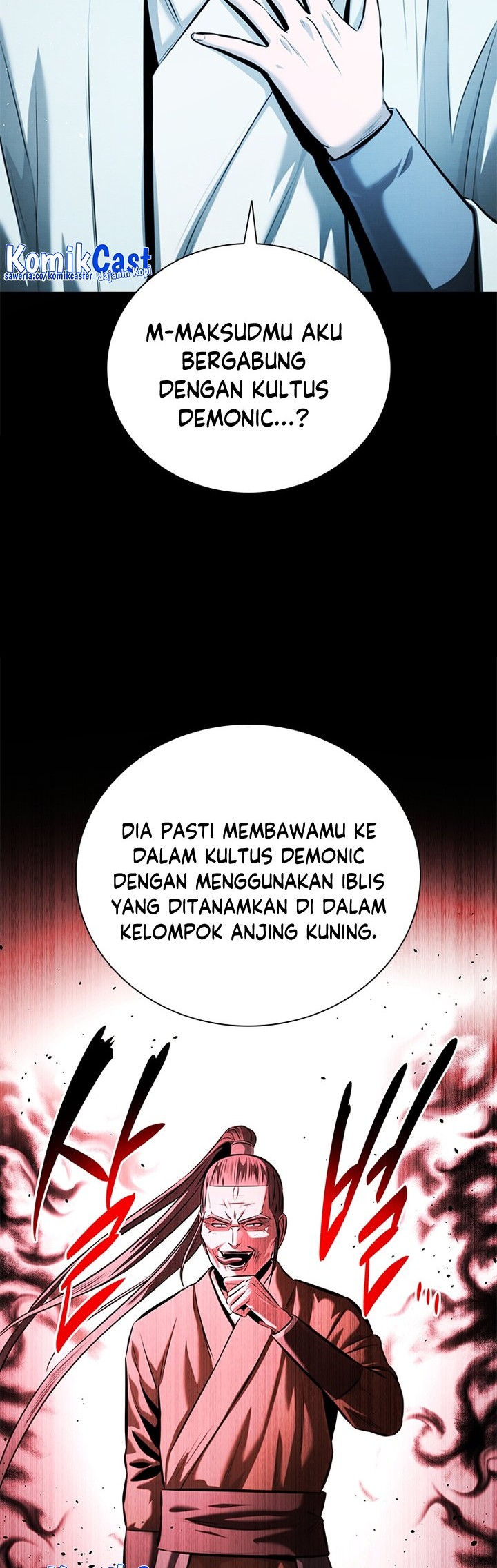Moon-Shadow Sword Emperor Chapter 48 - halaman 11