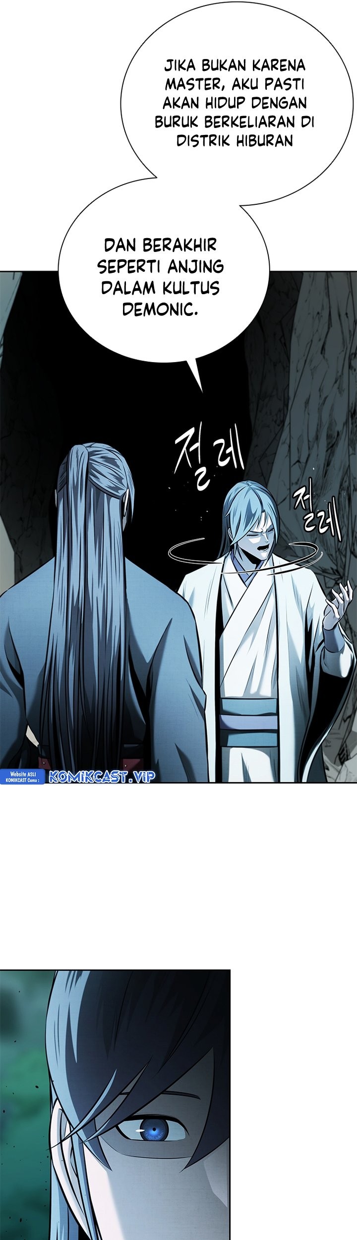 Moon-Shadow Sword Emperor Chapter 48 - halaman 14