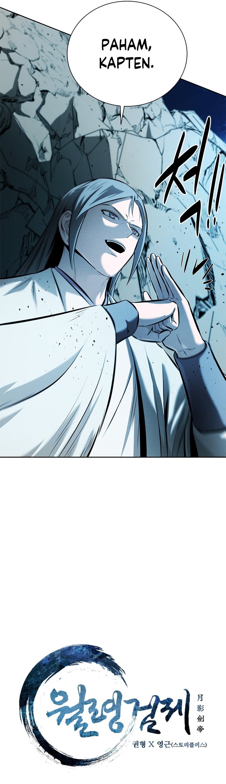 Moon-Shadow Sword Emperor Chapter 48 - halaman 20