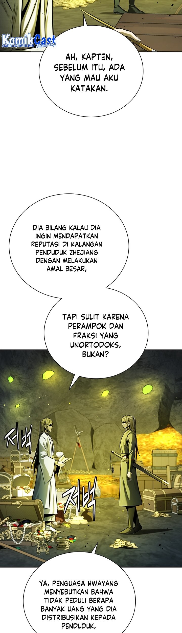 Moon-Shadow Sword Emperor Chapter 48 - halaman 28