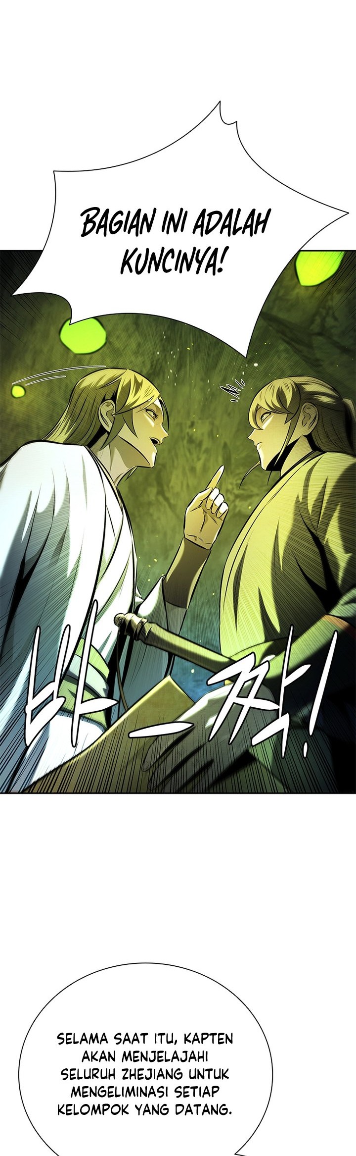 Moon-Shadow Sword Emperor Chapter 48 - halaman 35