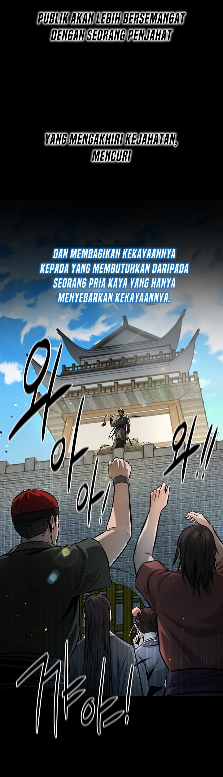 Moon-Shadow Sword Emperor Chapter 48 - halaman 38