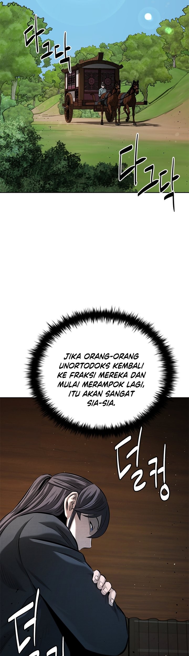 Moon-Shadow Sword Emperor Chapter 48 - halaman 44