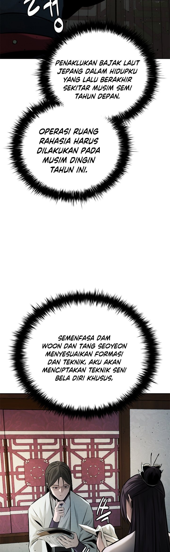 Moon-Shadow Sword Emperor Chapter 48 - halaman 45