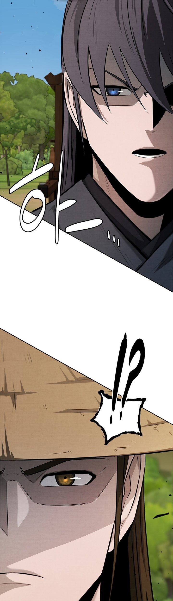Moon-Shadow Sword Emperor Chapter 48 - halaman 54