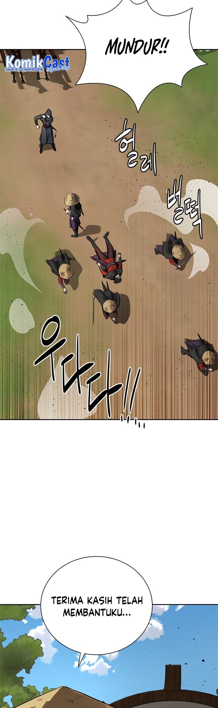Moon-Shadow Sword Emperor Chapter 49 - halaman 15