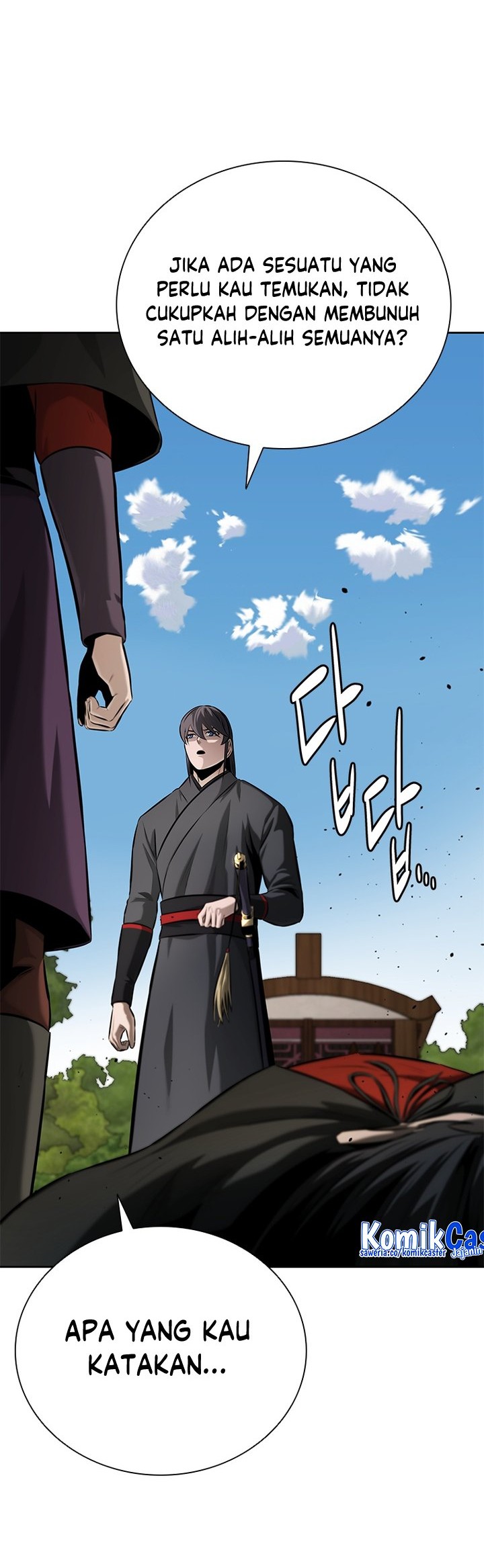 Moon-Shadow Sword Emperor Chapter 49 - halaman 17