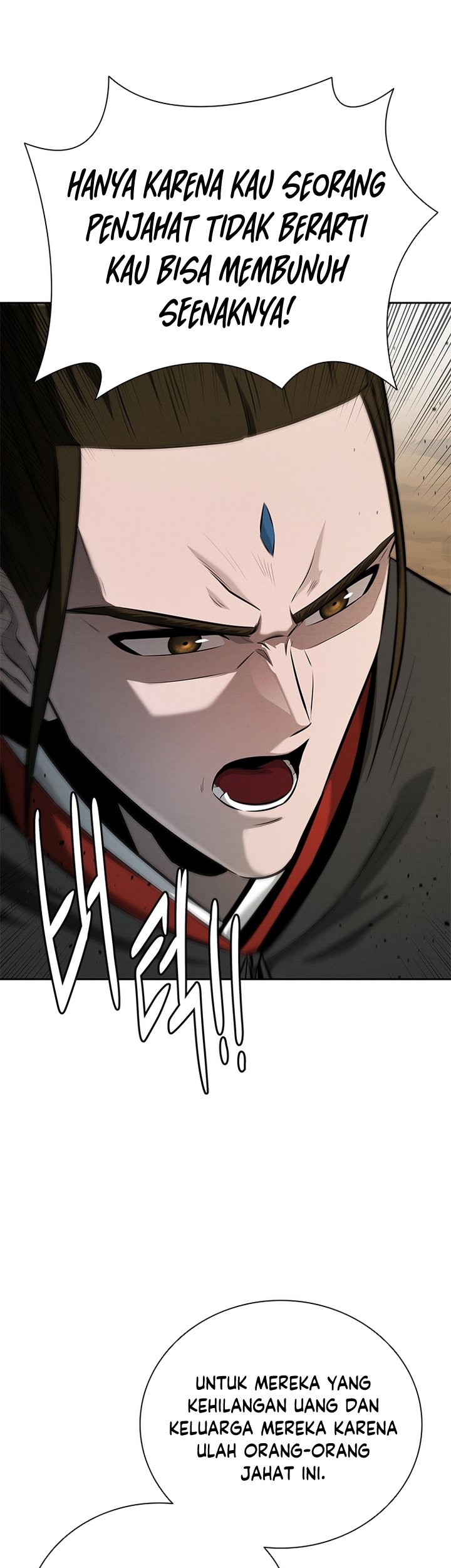 Moon-Shadow Sword Emperor Chapter 49 - halaman 18