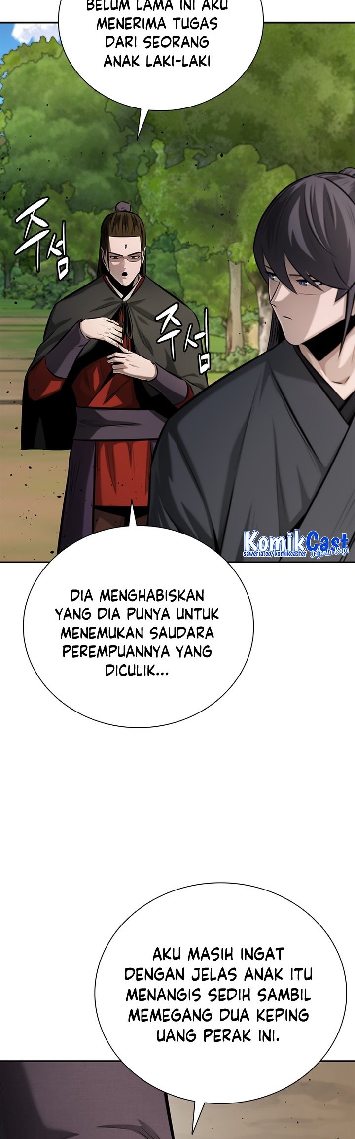 Moon-Shadow Sword Emperor Chapter 49 - halaman 21