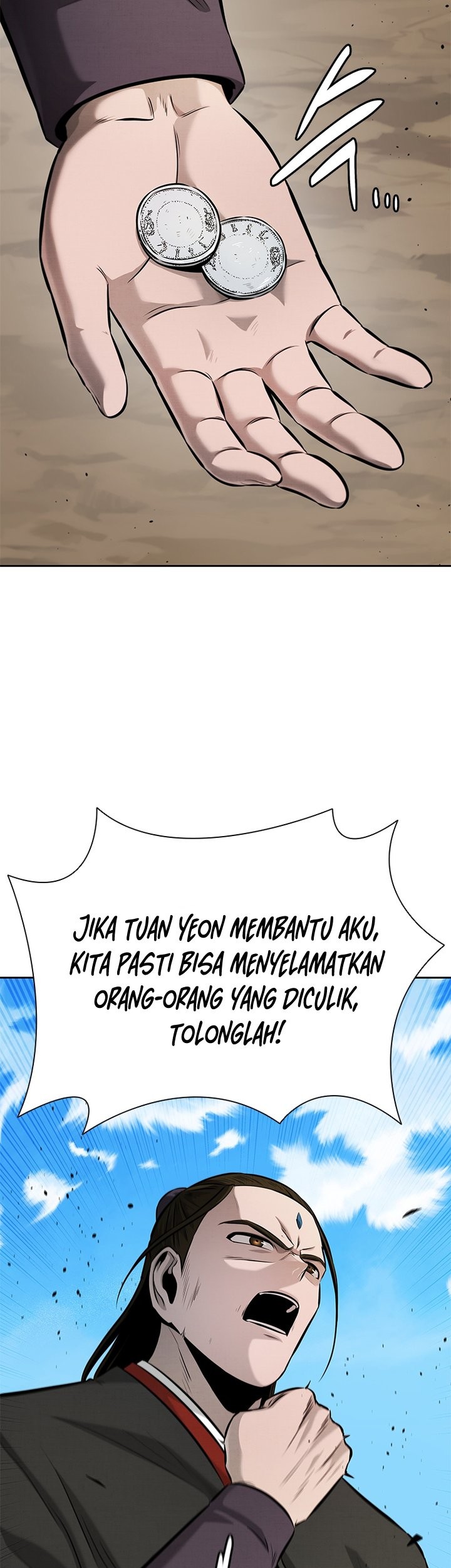 Moon-Shadow Sword Emperor Chapter 49 - halaman 22