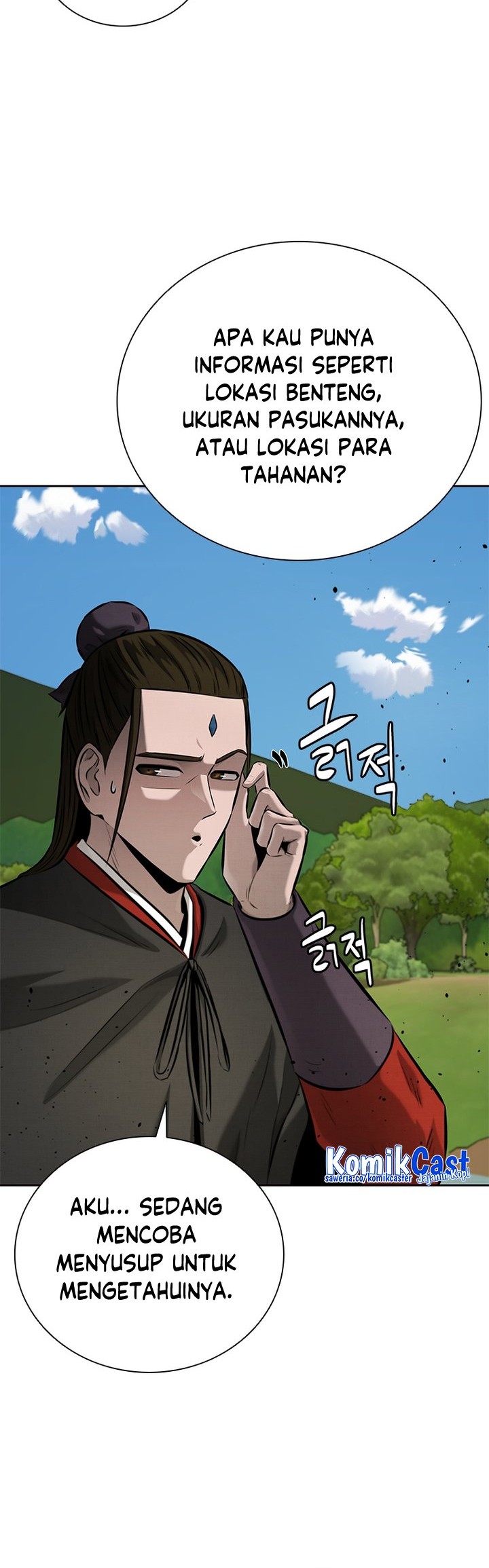 Moon-Shadow Sword Emperor Chapter 49 - halaman 25