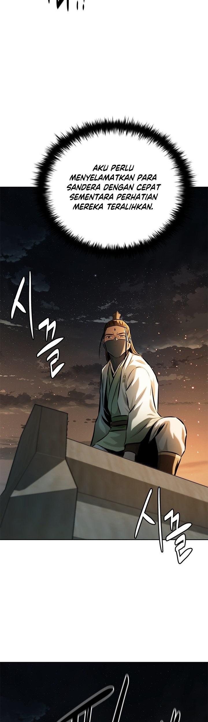 Moon-Shadow Sword Emperor Chapter 49 - halaman 34