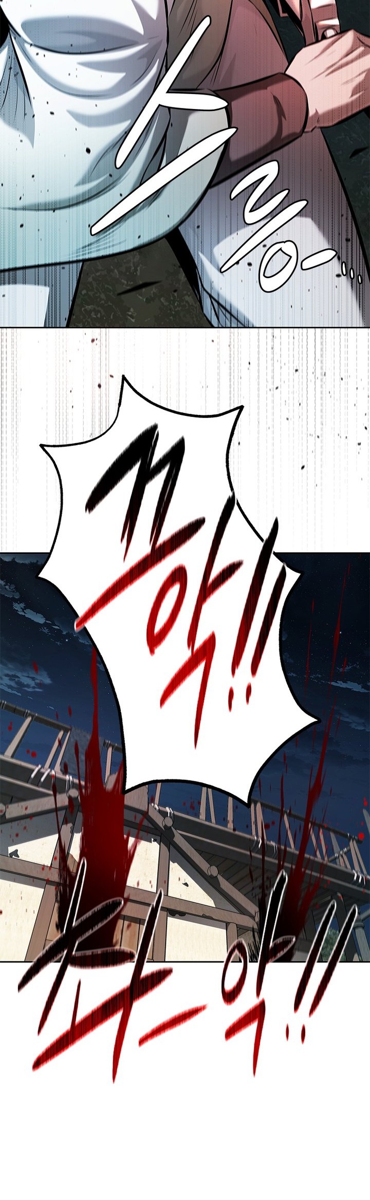 Moon-Shadow Sword Emperor Chapter 49 - halaman 39