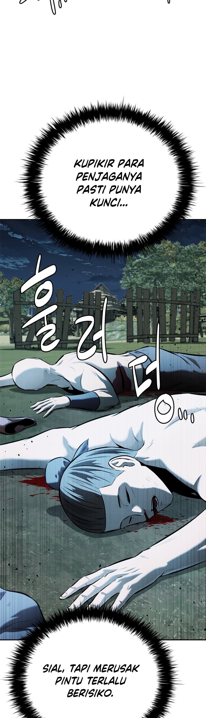Moon-Shadow Sword Emperor Chapter 49 - halaman 42