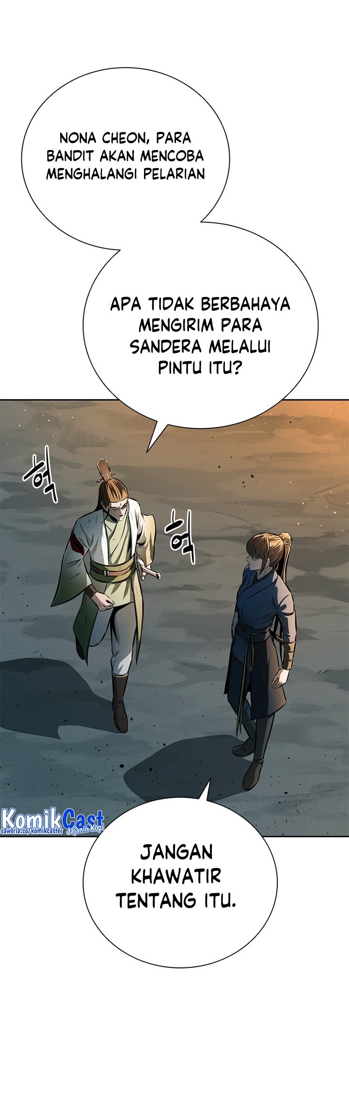 Moon-Shadow Sword Emperor Chapter 49 - halaman 49