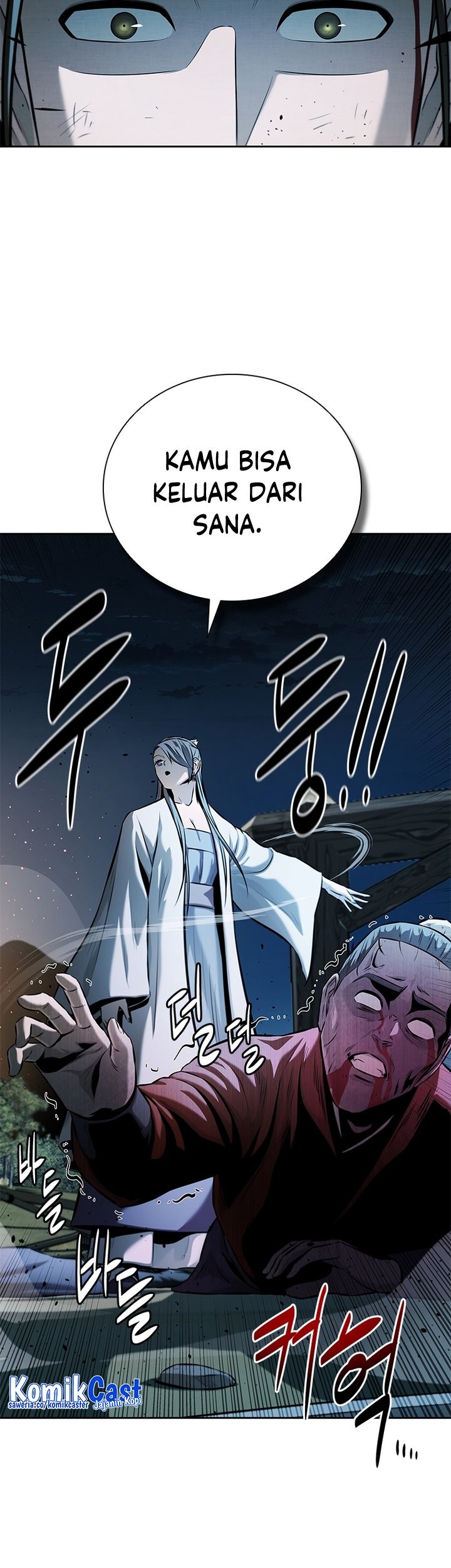 Moon-Shadow Sword Emperor Chapter 49 - halaman 52