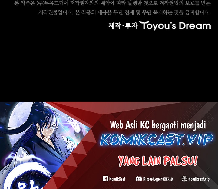 Moon-Shadow Sword Emperor Chapter 49 - halaman 63