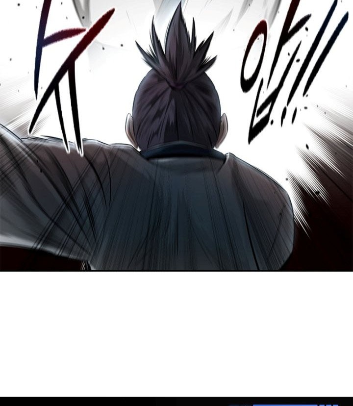 Moon-Shadow Sword Emperor Chapter 5 - halaman 11