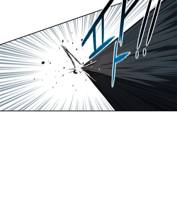 Moon-Shadow Sword Emperor Chapter 5 - halaman 17