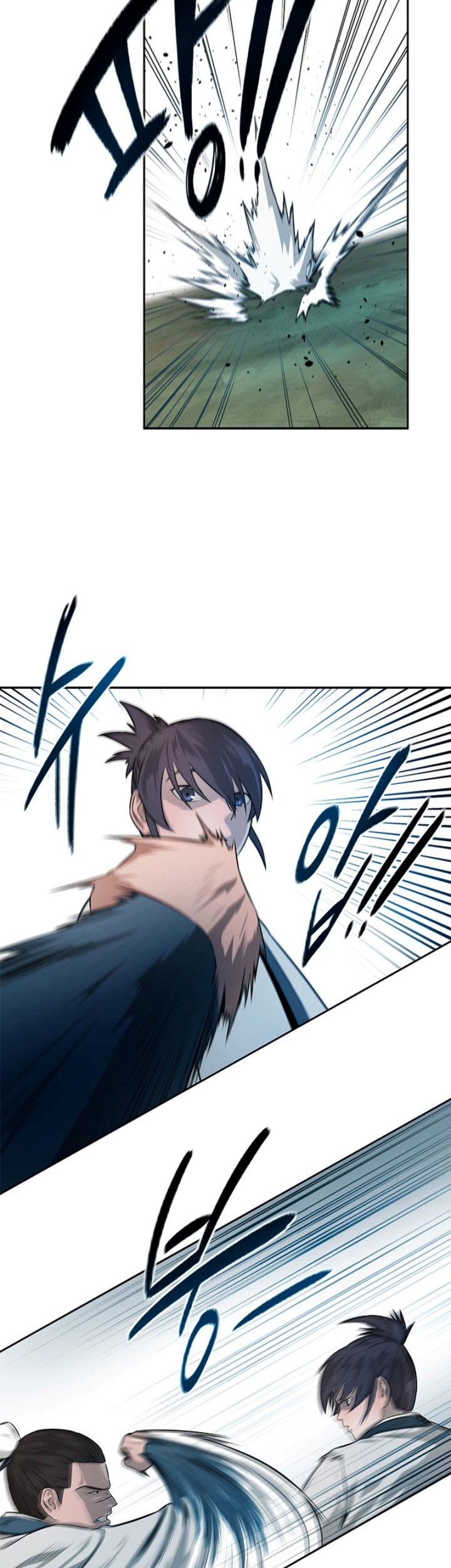 Moon-Shadow Sword Emperor Chapter 5 - halaman 28