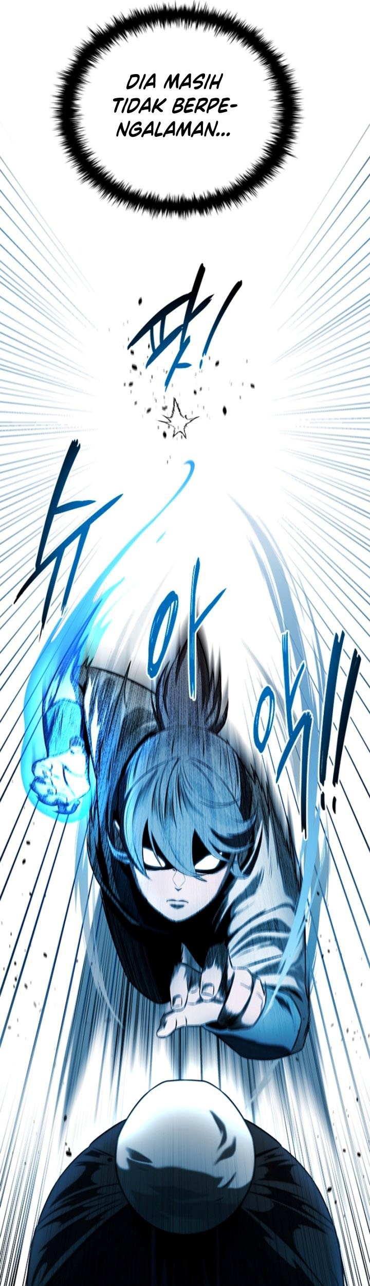 Moon-Shadow Sword Emperor Chapter 5 - halaman 34