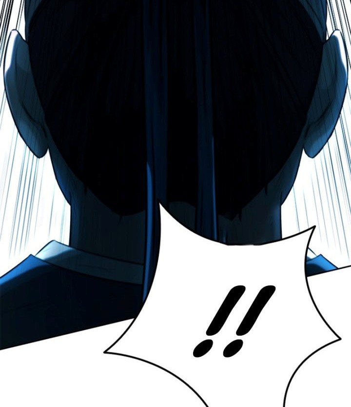 Moon-Shadow Sword Emperor Chapter 5 - halaman 35