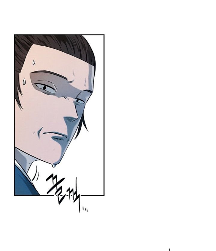 Moon-Shadow Sword Emperor Chapter 5 - halaman 39