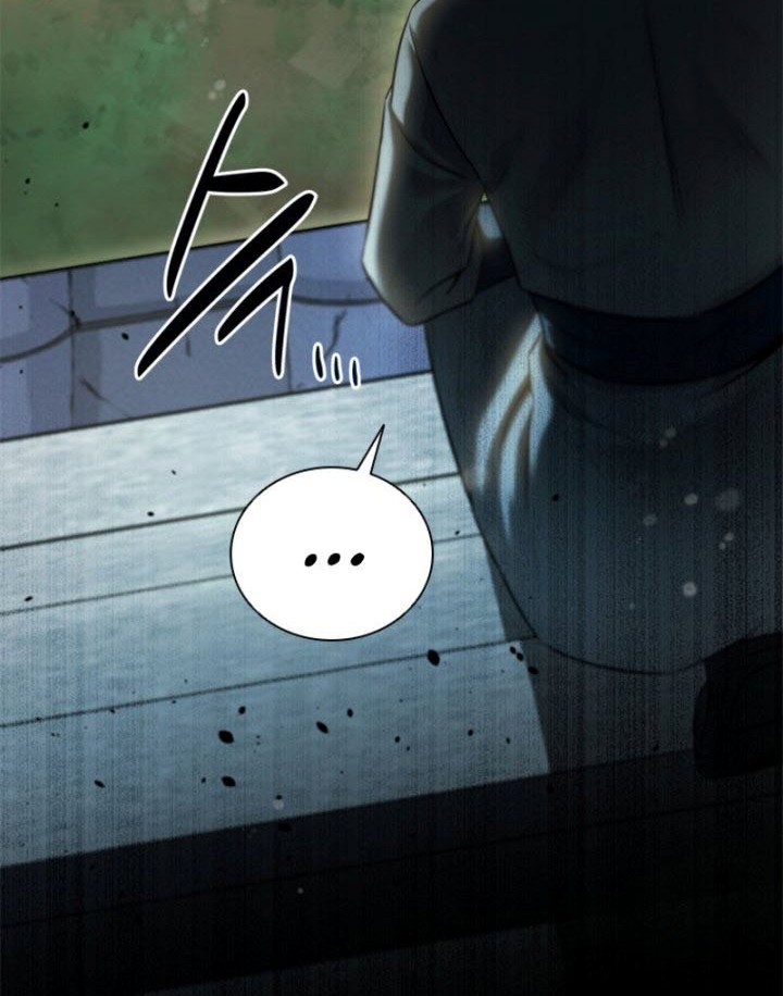 Moon-Shadow Sword Emperor Chapter 5 - halaman 45