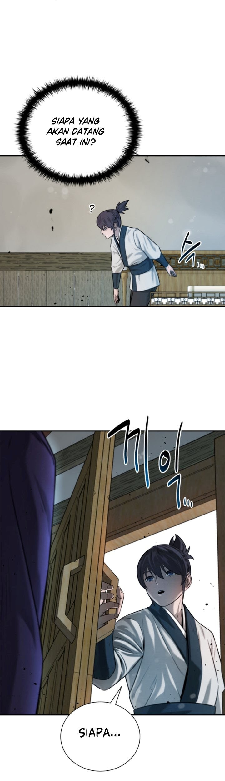 Moon-Shadow Sword Emperor Chapter 5 - halaman 50