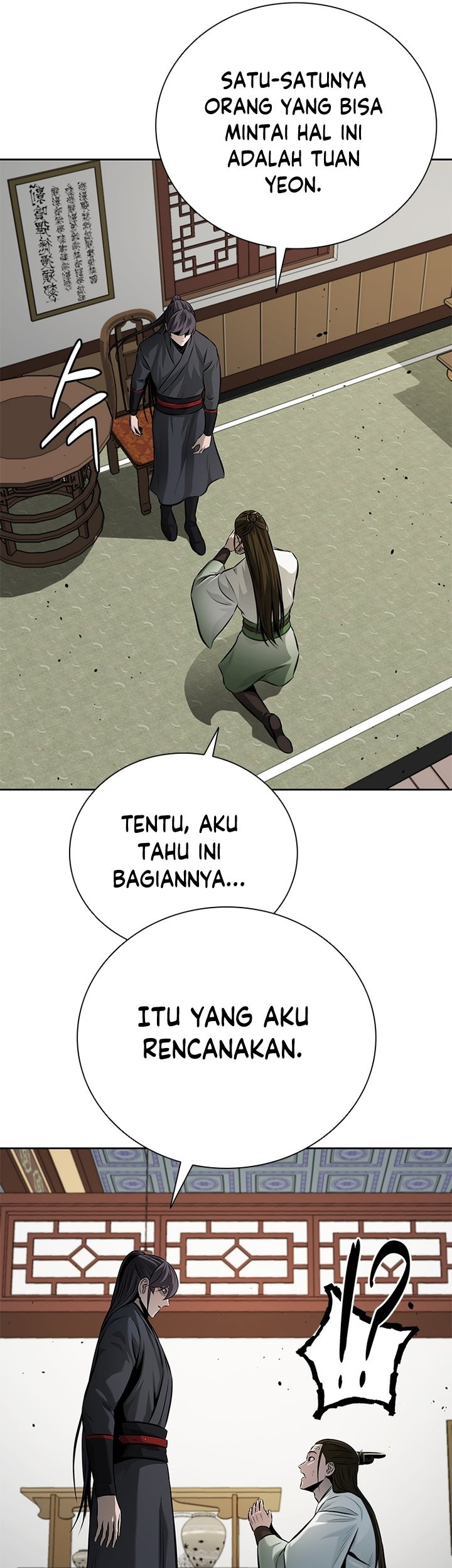 Moon-Shadow Sword Emperor Chapter 50 - halaman 14