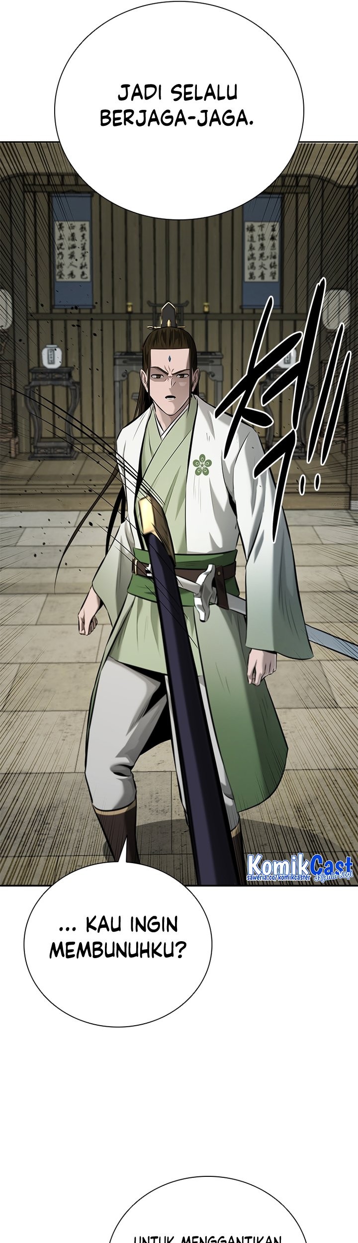 Moon-Shadow Sword Emperor Chapter 50 - halaman 26