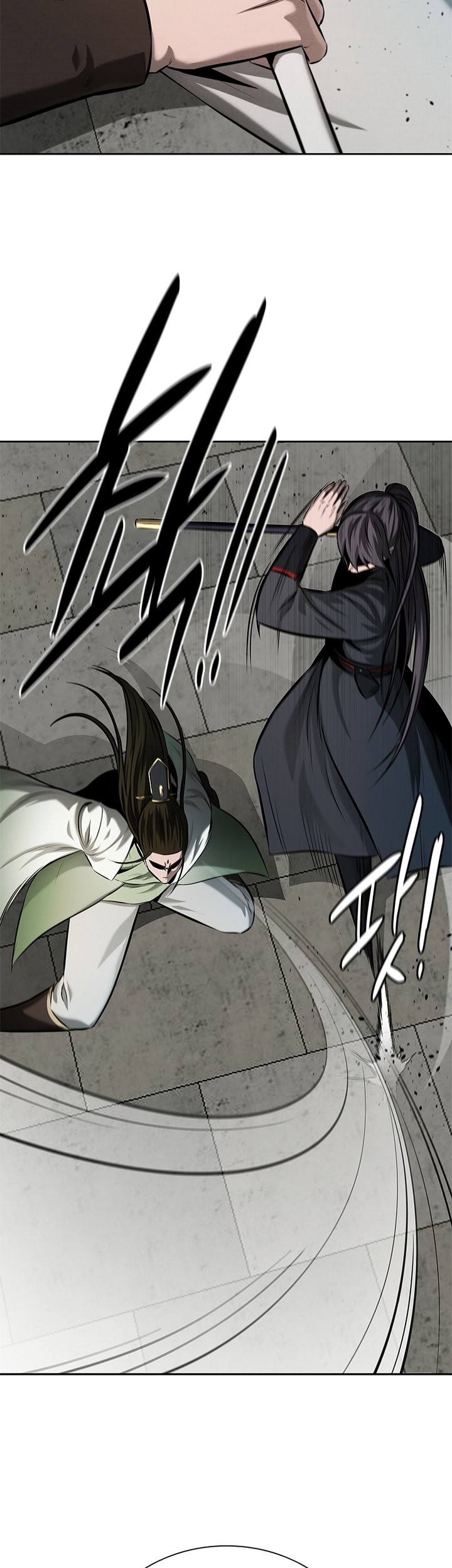 Moon-Shadow Sword Emperor Chapter 50 - halaman 30
