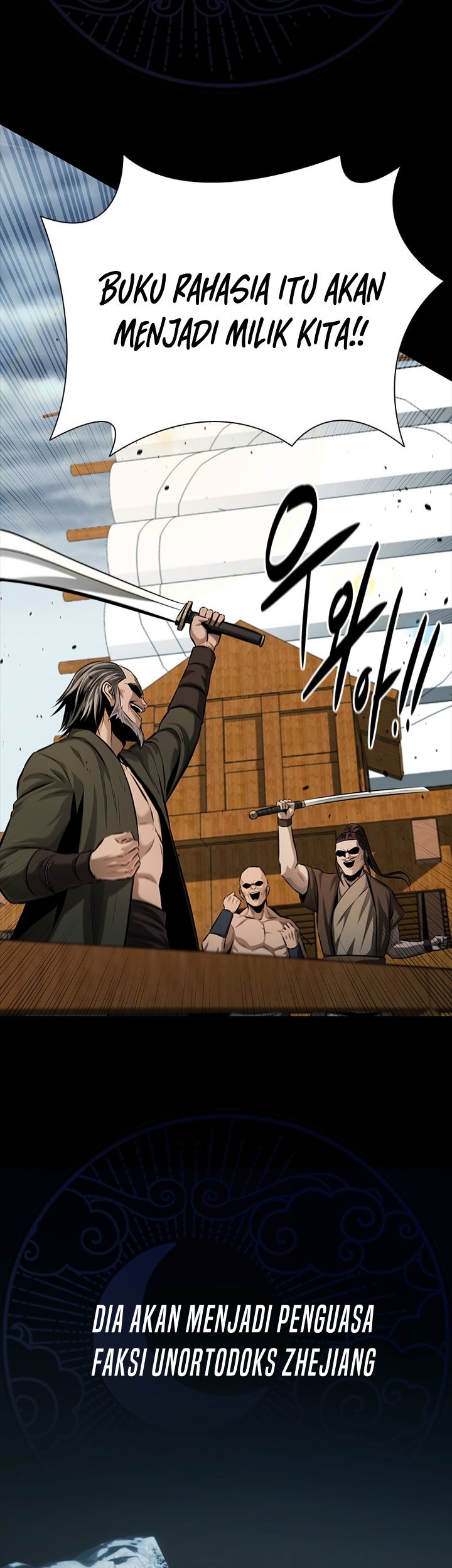 Moon-Shadow Sword Emperor Chapter 50 - halaman 54