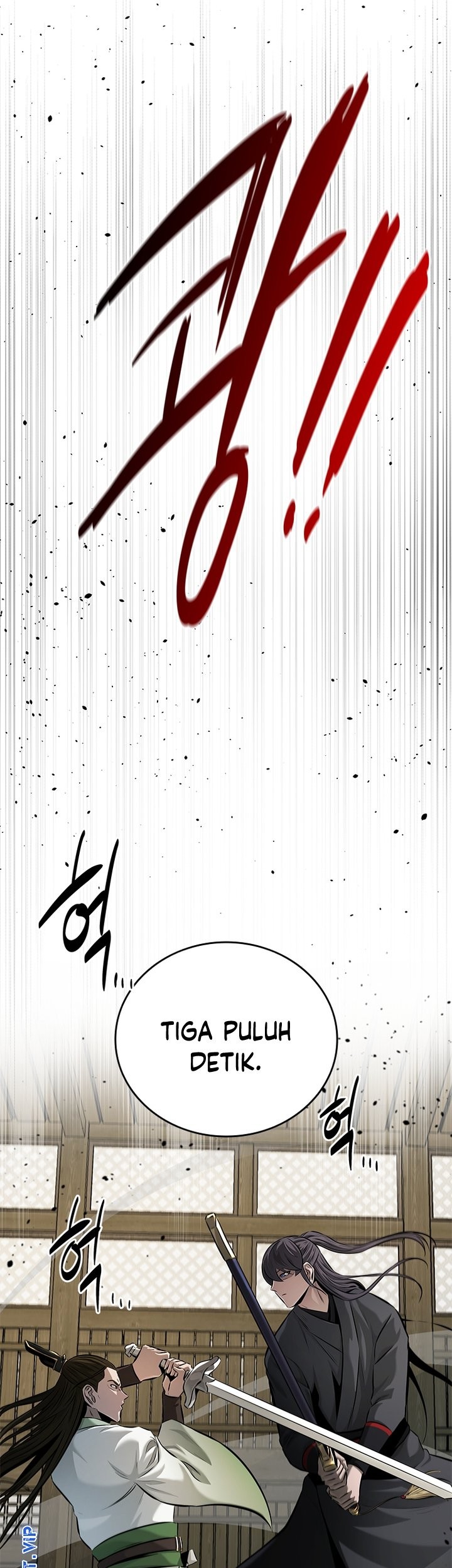 Moon-Shadow Sword Emperor Chapter 50 - halaman 56