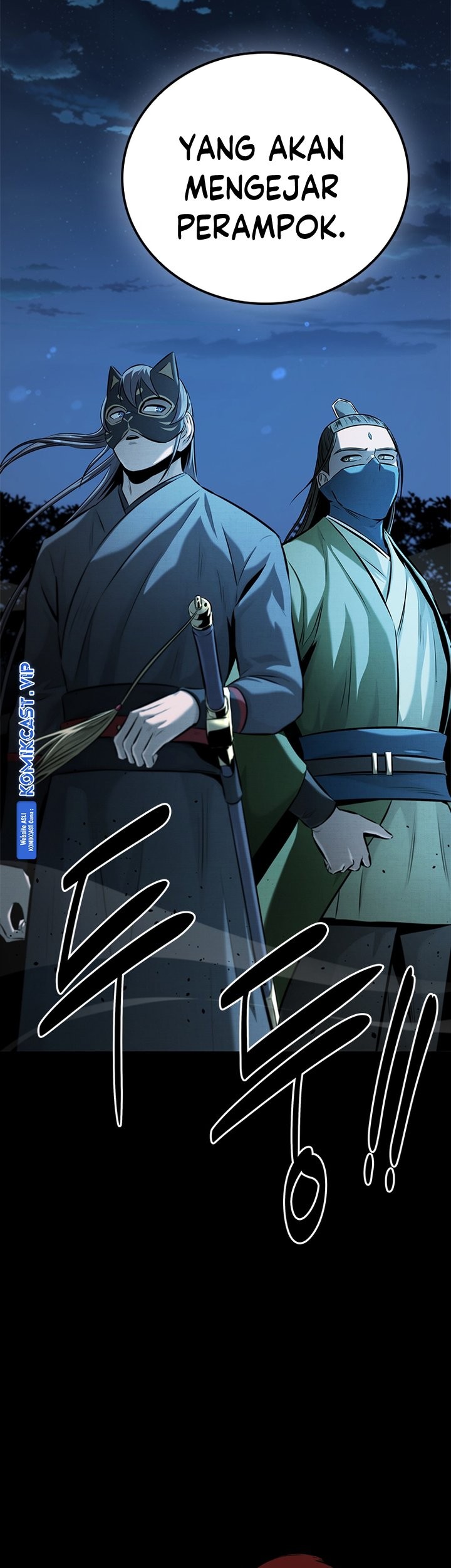 Moon-Shadow Sword Emperor Chapter 50 - halaman 64