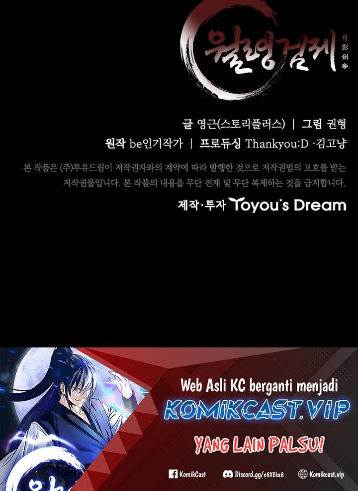 Moon-Shadow Sword Emperor Chapter 50 - halaman 65