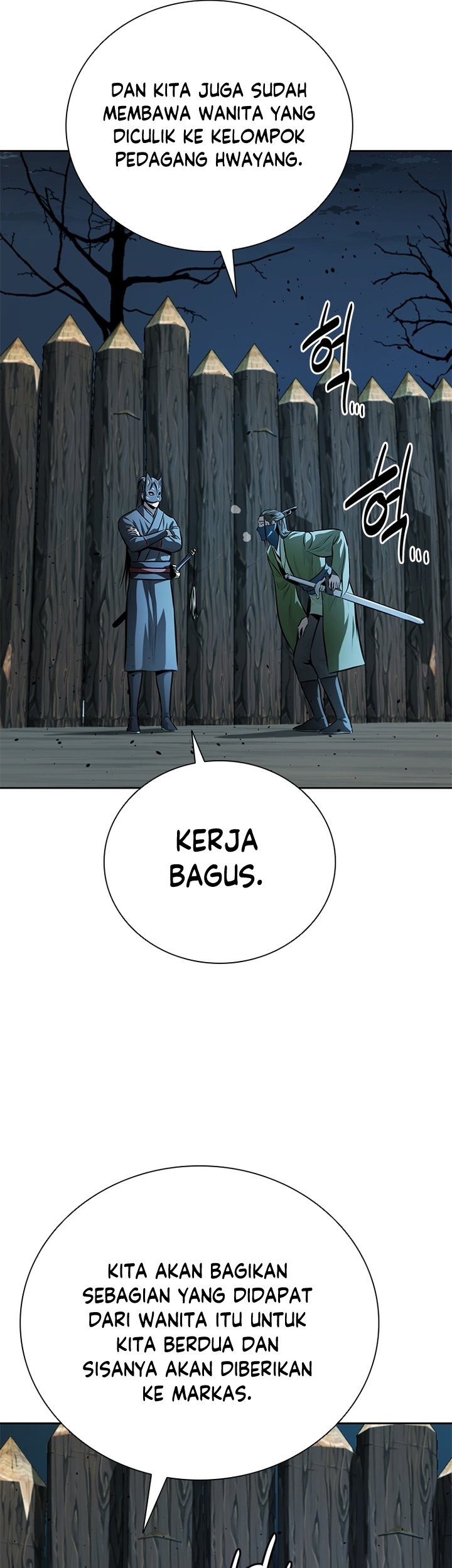 Moon-Shadow Sword Emperor Chapter 51 - halaman 14
