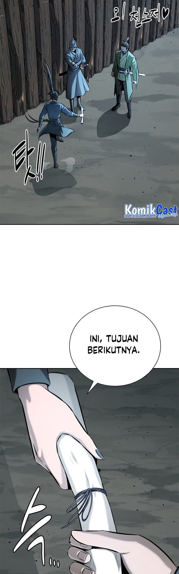 Moon-Shadow Sword Emperor Chapter 51 - halaman 17